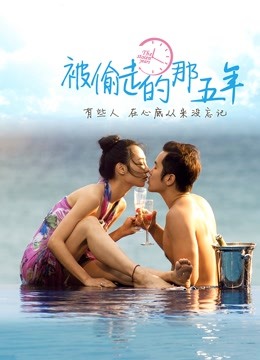 图包合集之8（252P，35M）